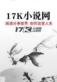 不平凡的李平凡
