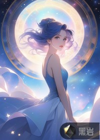 云边诡镇非正常日常